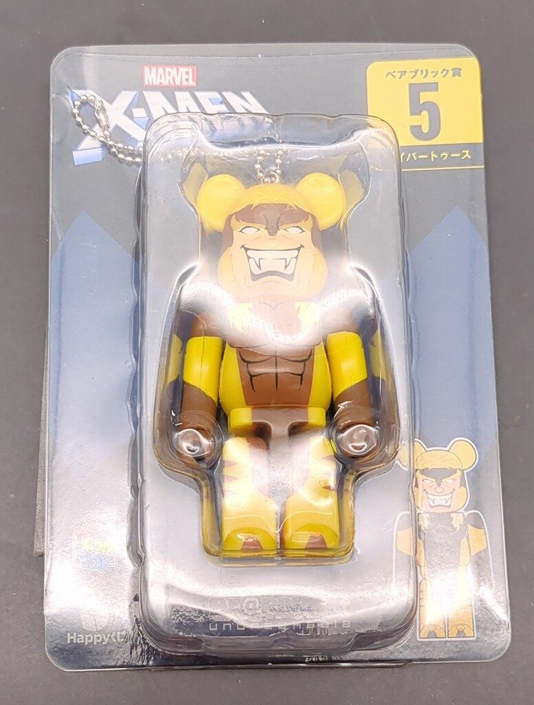 MARVEL X-MEN ベアブリック　1番クジコンプリート ベアブリック X-MEN BOX賞 4個セット happyくじ メディコムトイ