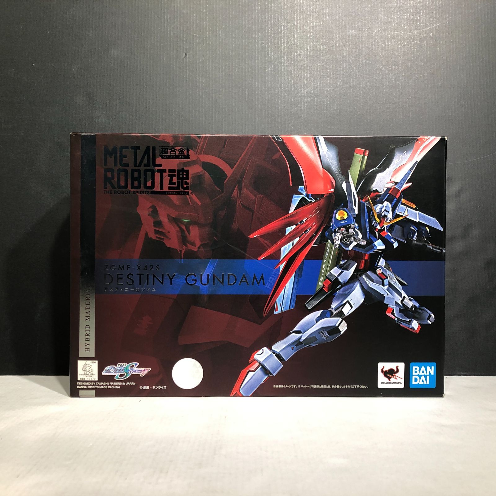 スーパードラゴンボール サンプルカードSDBH8弾 スーパー