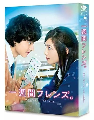 DVD【YD7931 DVD圧縮おまとめセット（◇邦画ホラー映画◇）（17