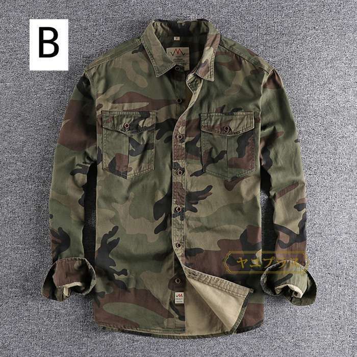 古着USセット迷彩服 長袖シャツ bn23102401-5.jpg