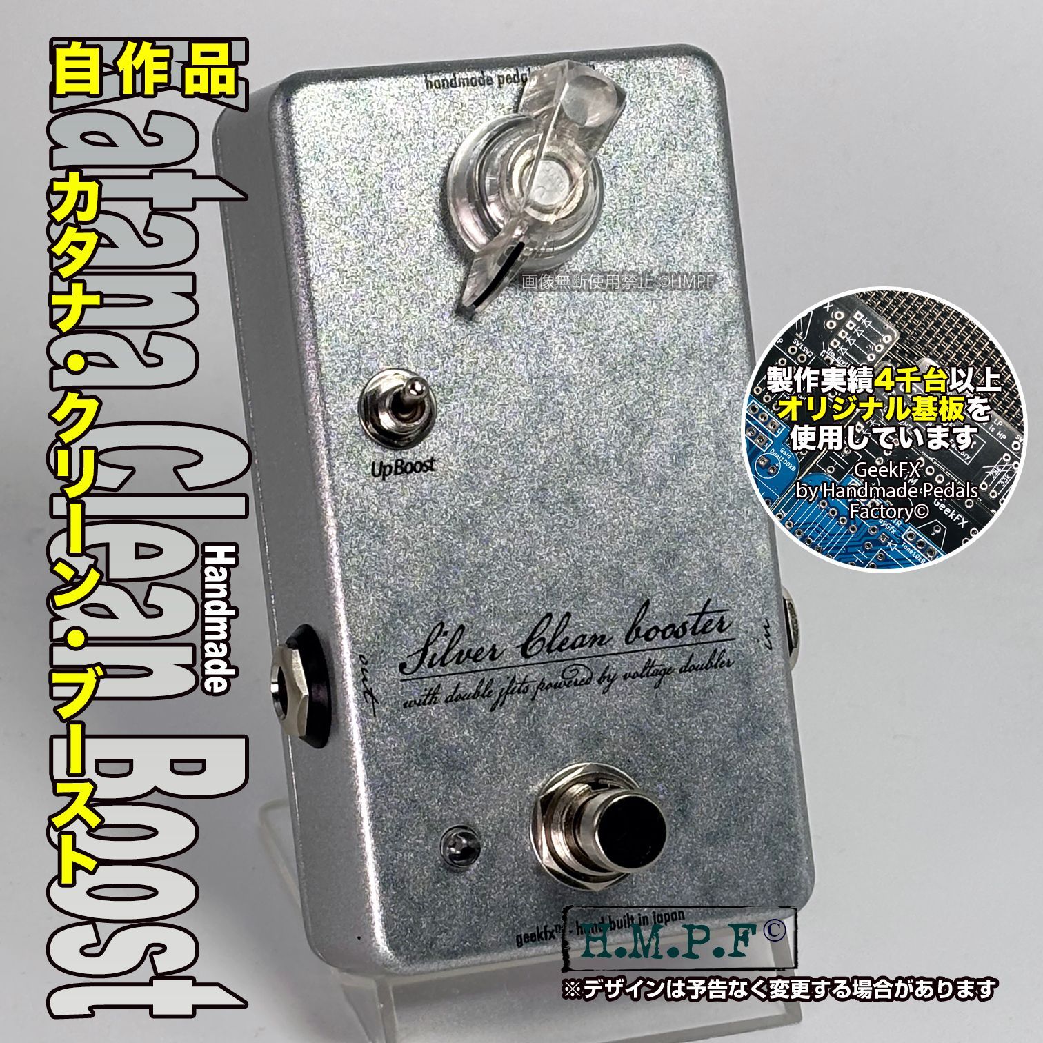 新品72弁プッチーニ3曲♪私のお父さん♪誰も寝て♪ 新品72弁