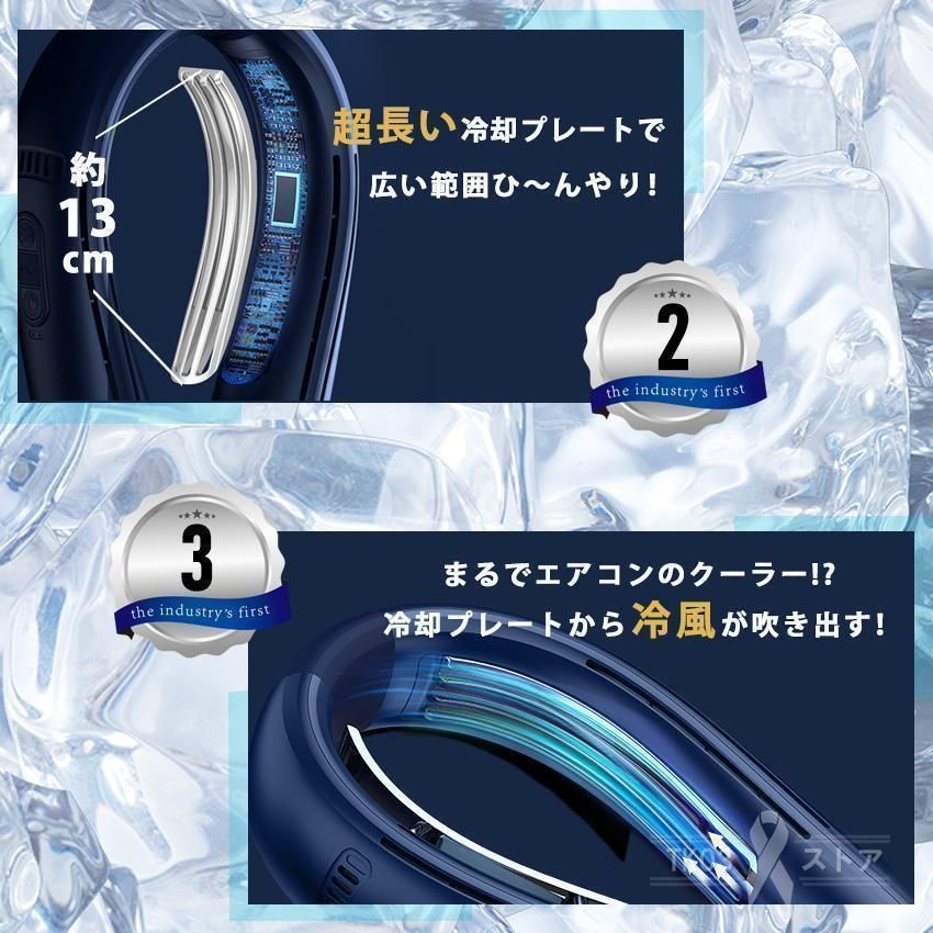 おしゃれ