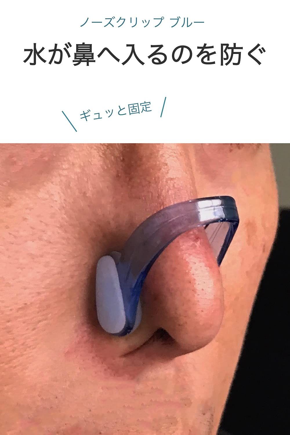 ジム 背泳ぎ