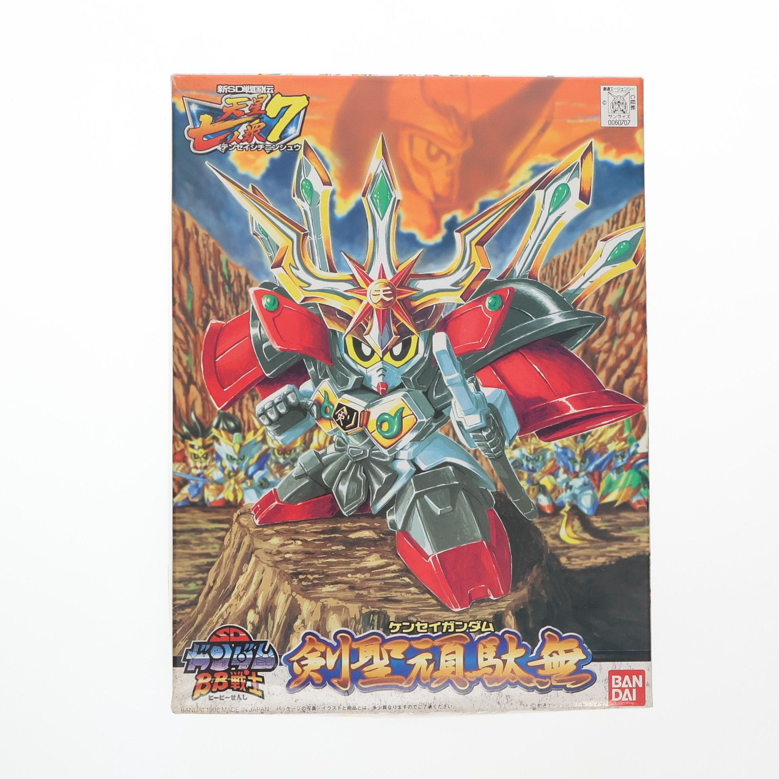 SDガンダム BB戦士 No.187 剣聖頑駄無(けんせいがんだむ) 新SD戦国伝