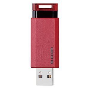 5個セット エレコム USB3.1 Gen1 対応 ノック式USBメモリ レッド MF-PKU3128GRDX5
