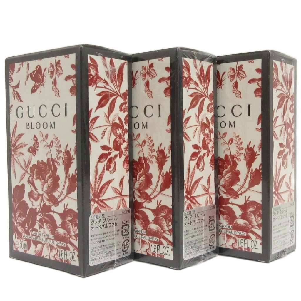 新品 未使用 限定 ブルーム オードパルファム 3点セット グッチ GUCCI 未開封 ブルーム オードパルファム 3点セット 香水 50ml