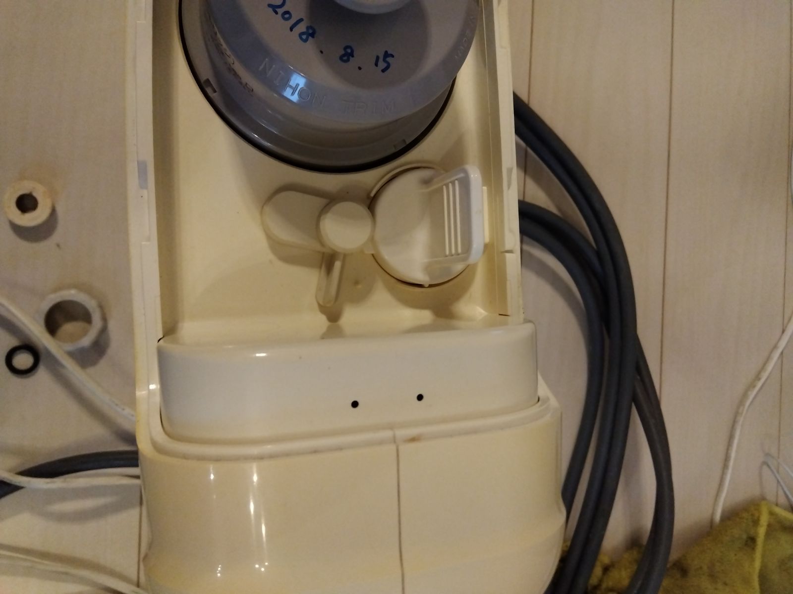 SANWA