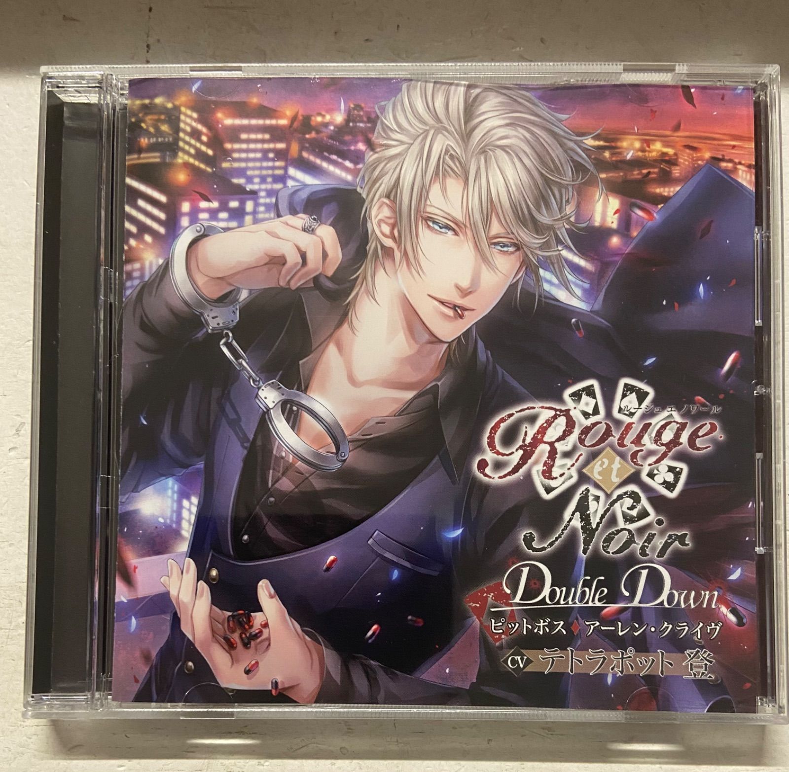 ルージュエノワール　アーレンクライヴ　香水 ルージュエノワール アーレンクライヴ 香水 Le Parfum de Rouge