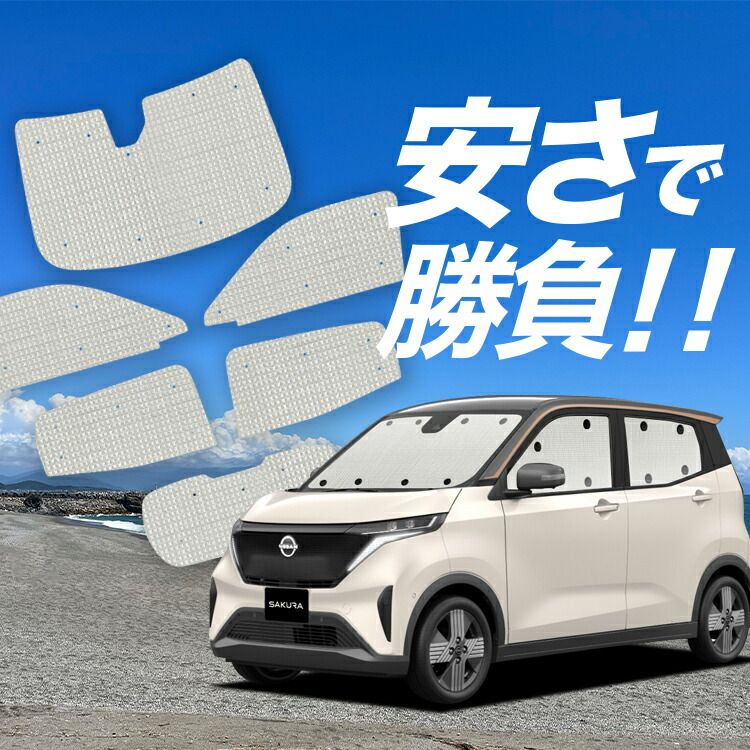 日東工業　PVA20-3P55　交流集電箱 日東工業 PVA20-3P55 交流集電箱 [OTH48830]