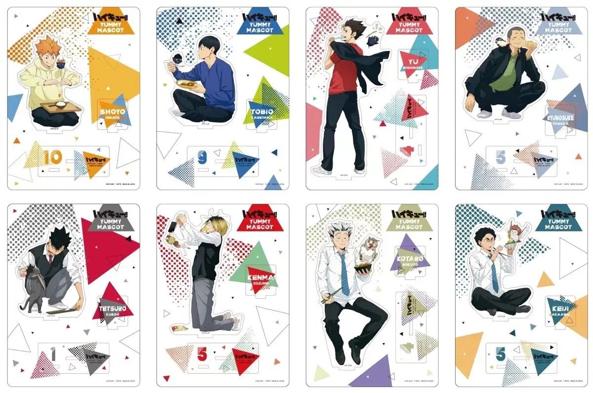 ハイキュー ヤミ アクリル yummy 孤爪 研磨 黒尾 開封