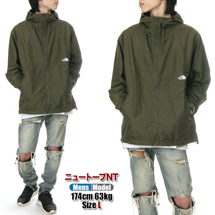 新品・未使用】【ニュートープ】ノースフェイス コンパクト
