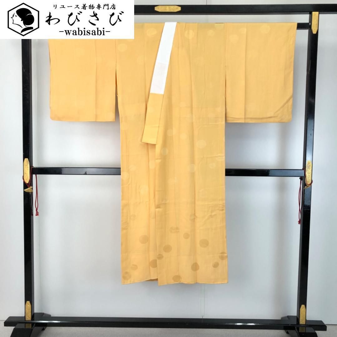 長襦袢 単衣 水玉模様 薄柑子色 J-349