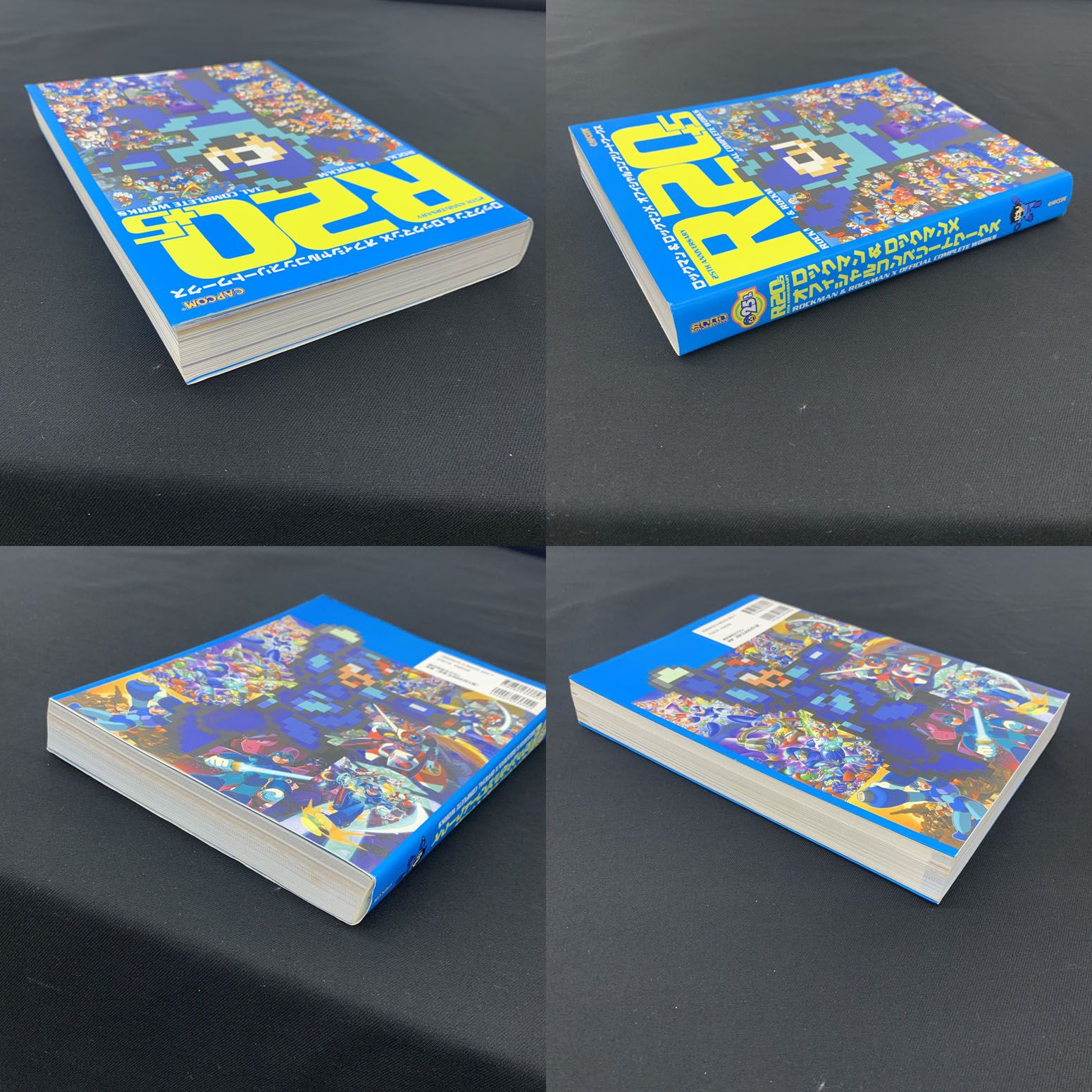 【★加古川物流】【中古品】R20+5 ロックマン＆ロックマンX オフィシャルコンプリートワークス ／ 2012年1月17日 初版 ／ カプコン発行 ／ 最終値下げ 【212】 ☆加古川物流】【中古品】R20+5 ロックマン＆ロックマンX