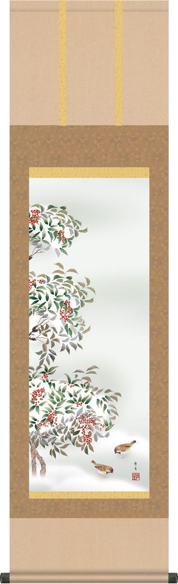 ザ・ピーナッツ さよならは突然に オン・ステージ (紙ジャケ仕様) CD