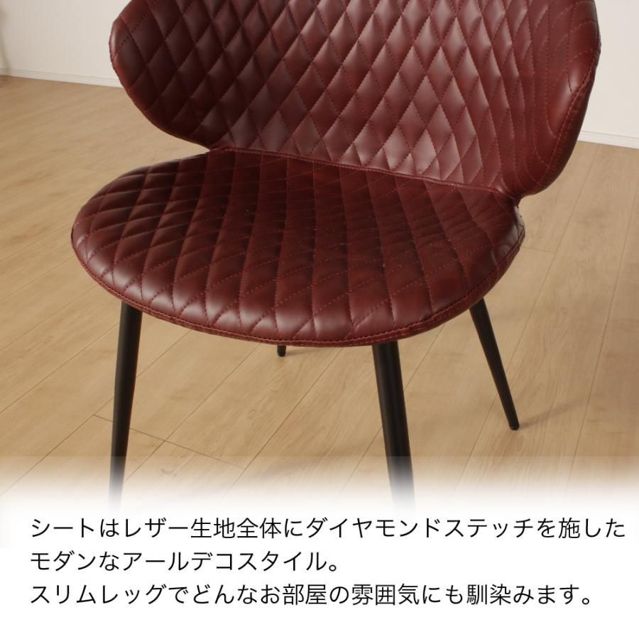 イス