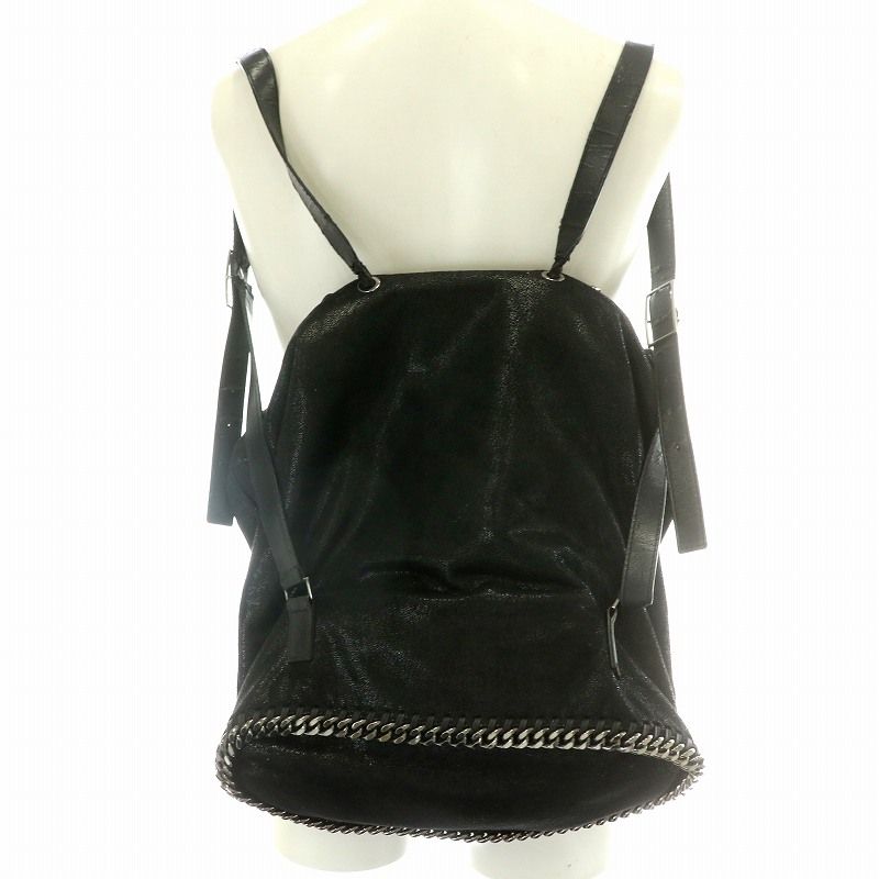 ステラマッカートニー STELLA McCARTNEY リュックサック デイ