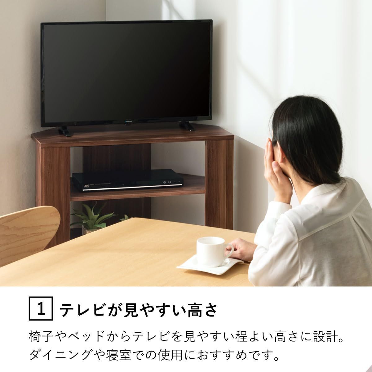 コーナーボード ハイタイプ テレビ台 格安SALEスタート - テレビ台