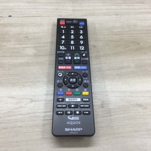 シャープ テレビ