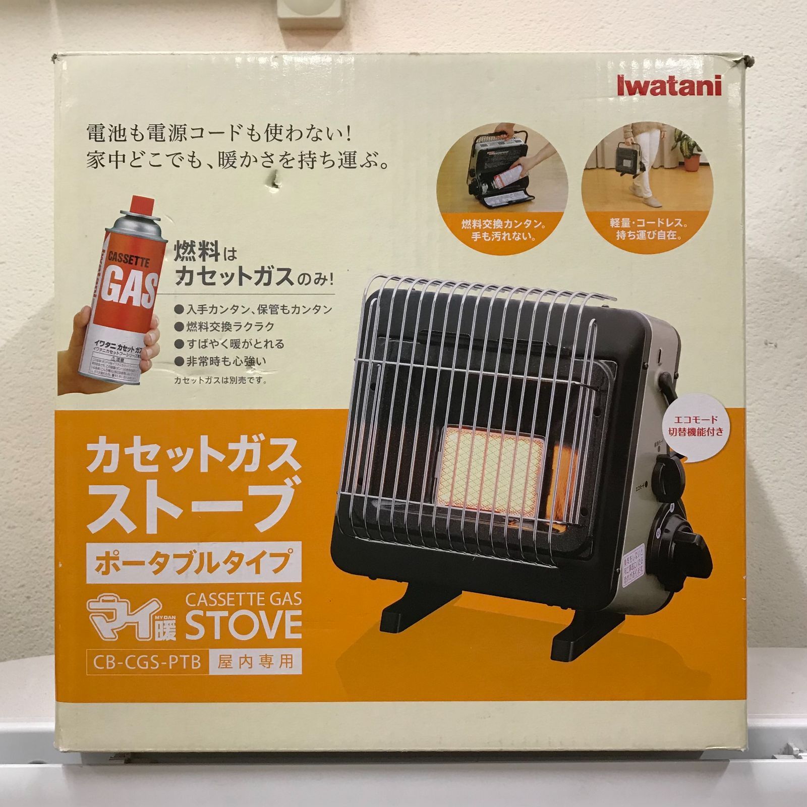 新品未使用】iwatani カセットガスストーブ マイ暖 - メルカリ