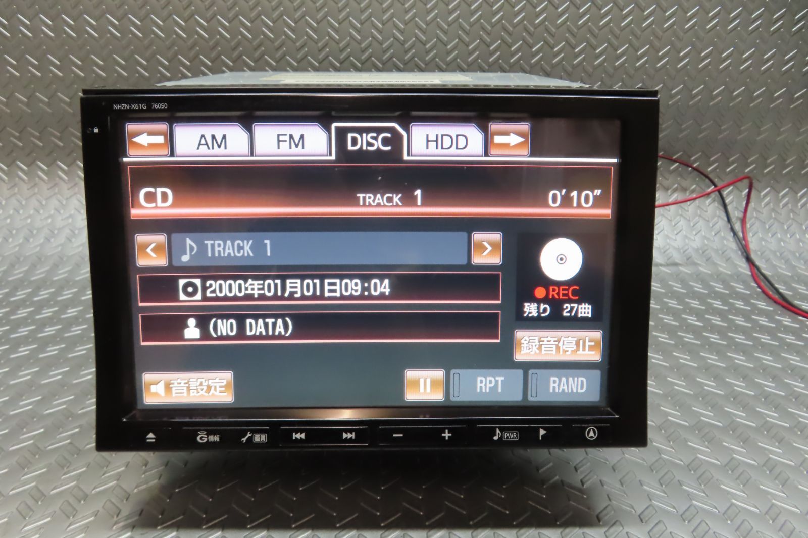 タッチパネル正常/完動品保証付W6600/トヨタ純正 HDDナビ NHZN-X61G 8