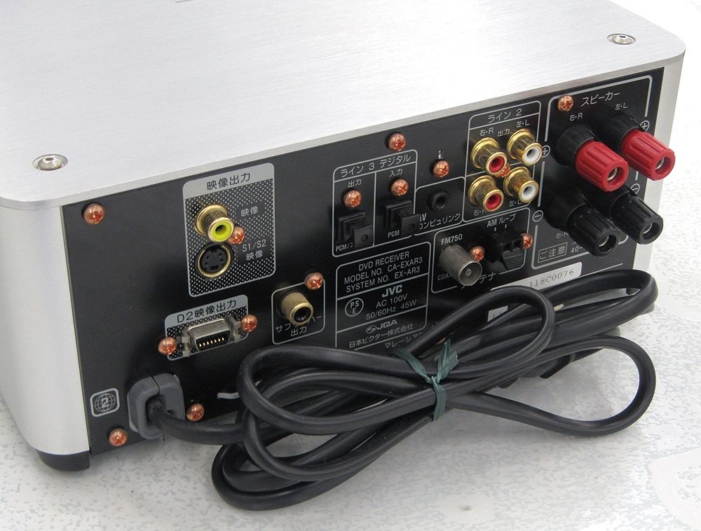 EX-AR3