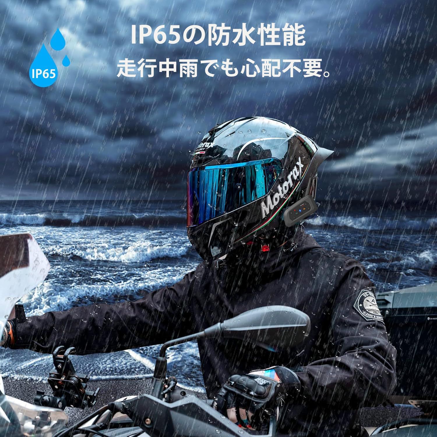 V6 Plus アップグレード ２人同時通話 インターコム トランシーバー Bluetooth5.1 最大６人連接 バイク無線機インカム 12時間連続通話 音楽聴き インカム IP65防水 最大通話距離1500M ヘルメット用 バイク用 ヘッドセット 日本語説 BRIGHTFACE_UK