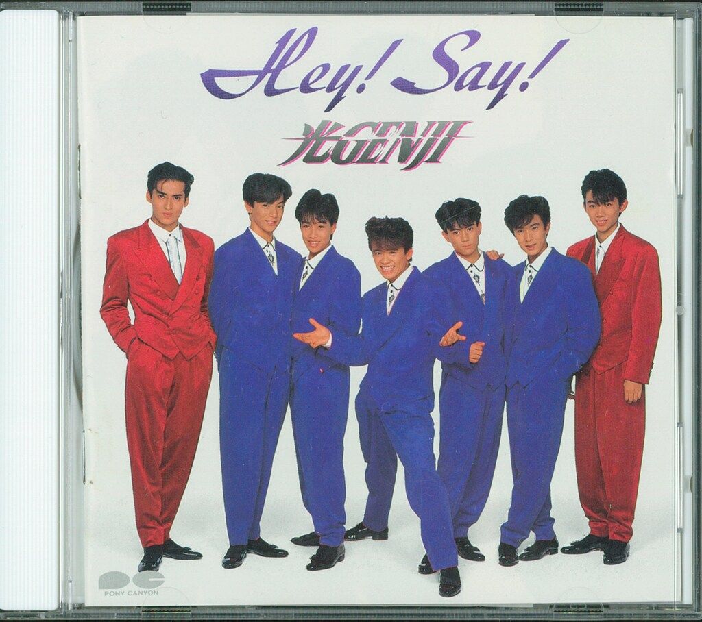 Hey! Say! 光ゲンジ 光GENJI CD 未開封 色褪せ、ヤケあり 邦楽 光GENJI - Hikari Genji - Amazon.com Music