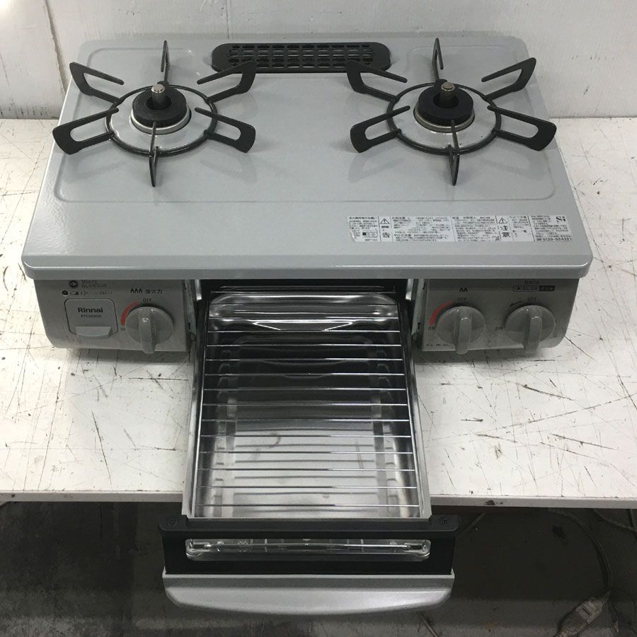 ガスコンロ リンナイ RTE350GRL 2024年製 LPガス用
