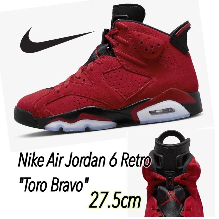 Nike Air Jordan 6 Retro 