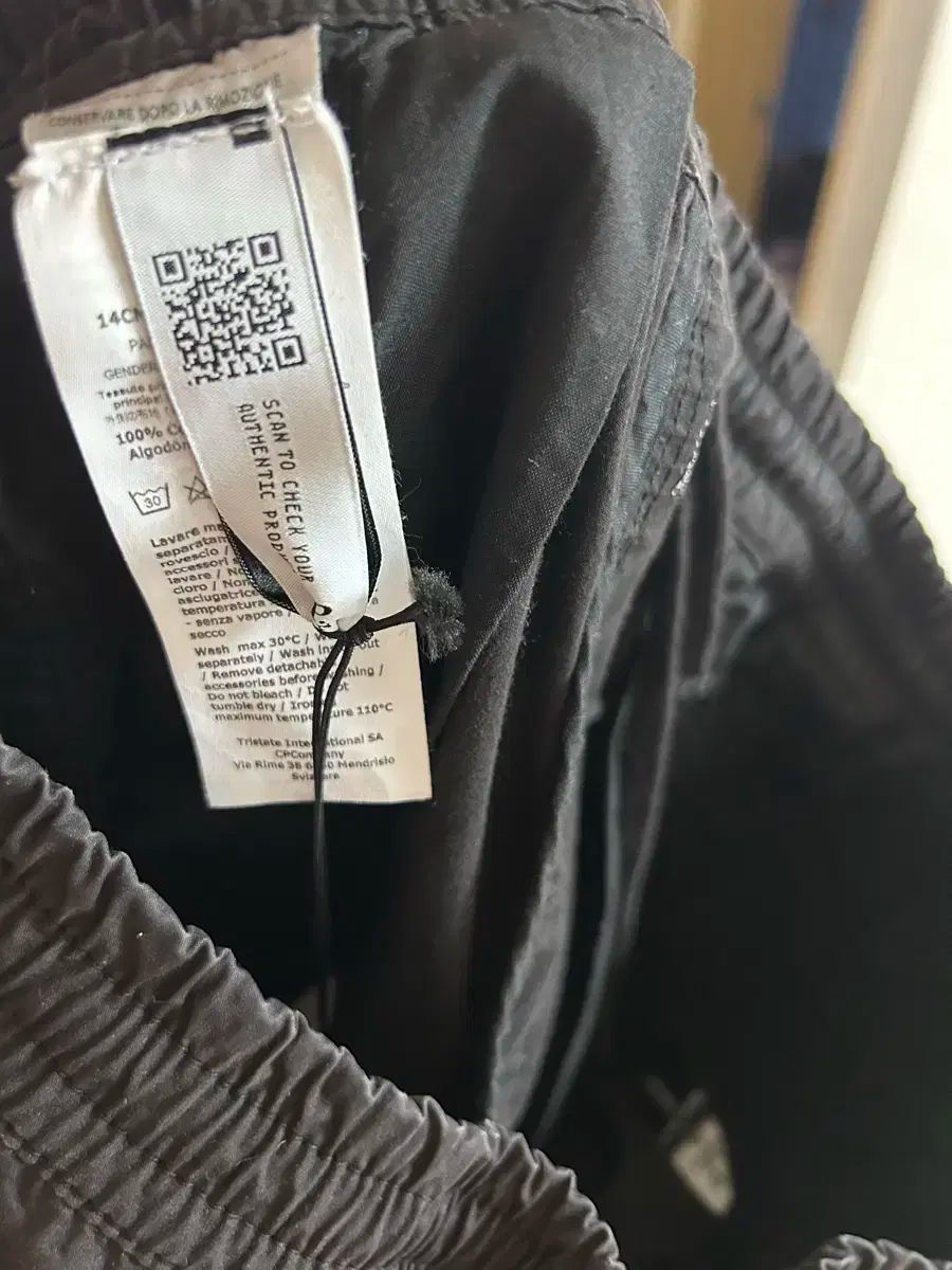 cp company