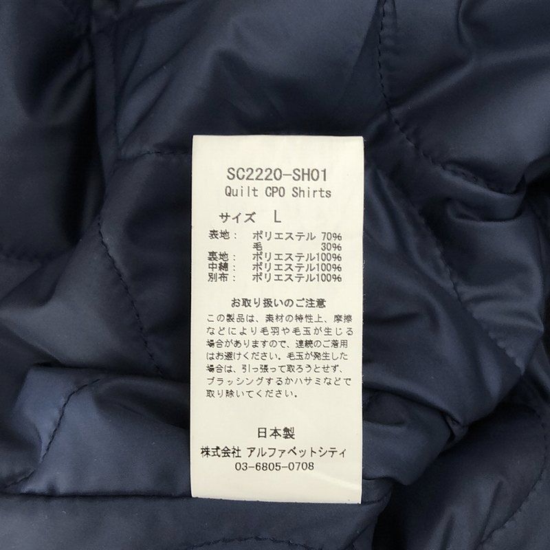 SON OF THE CHEESE / サノバチーズ | Quilt CPO Shirts ウールシャギー 