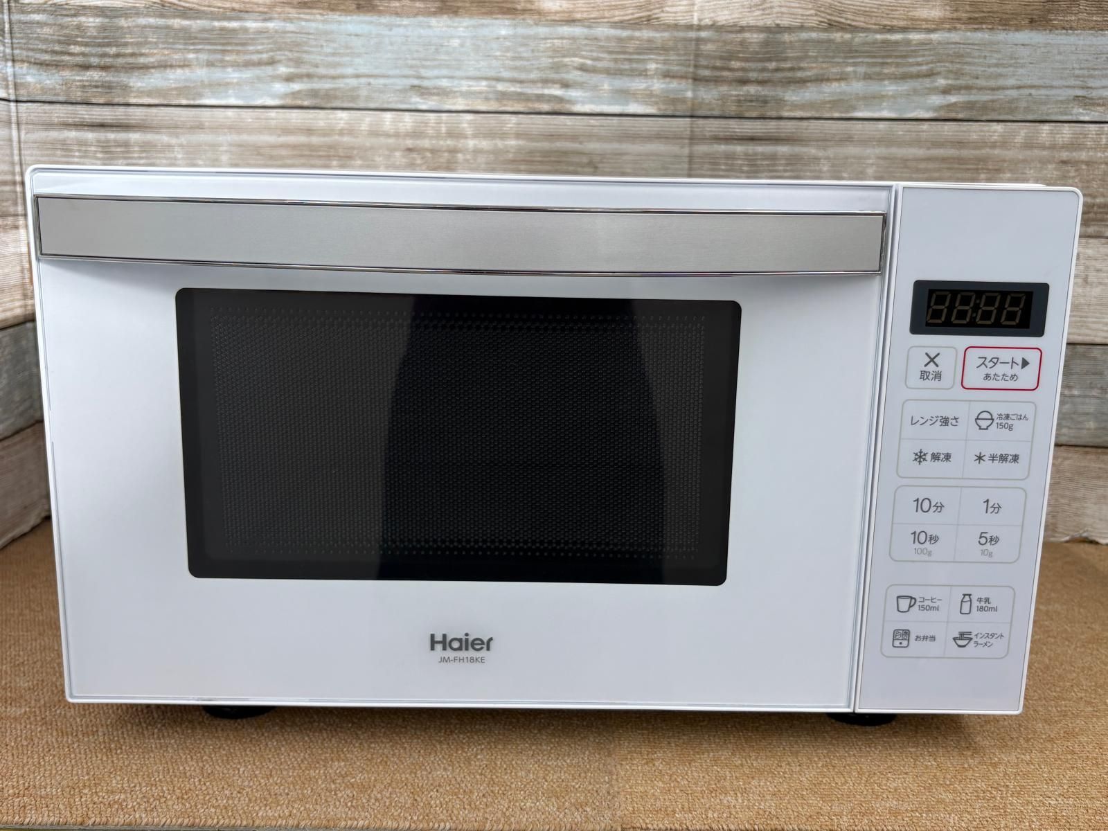 中古品】Haier ハイアール 電子レンジ JM-FH18KE 2022年製 (2411141) - メルカリ