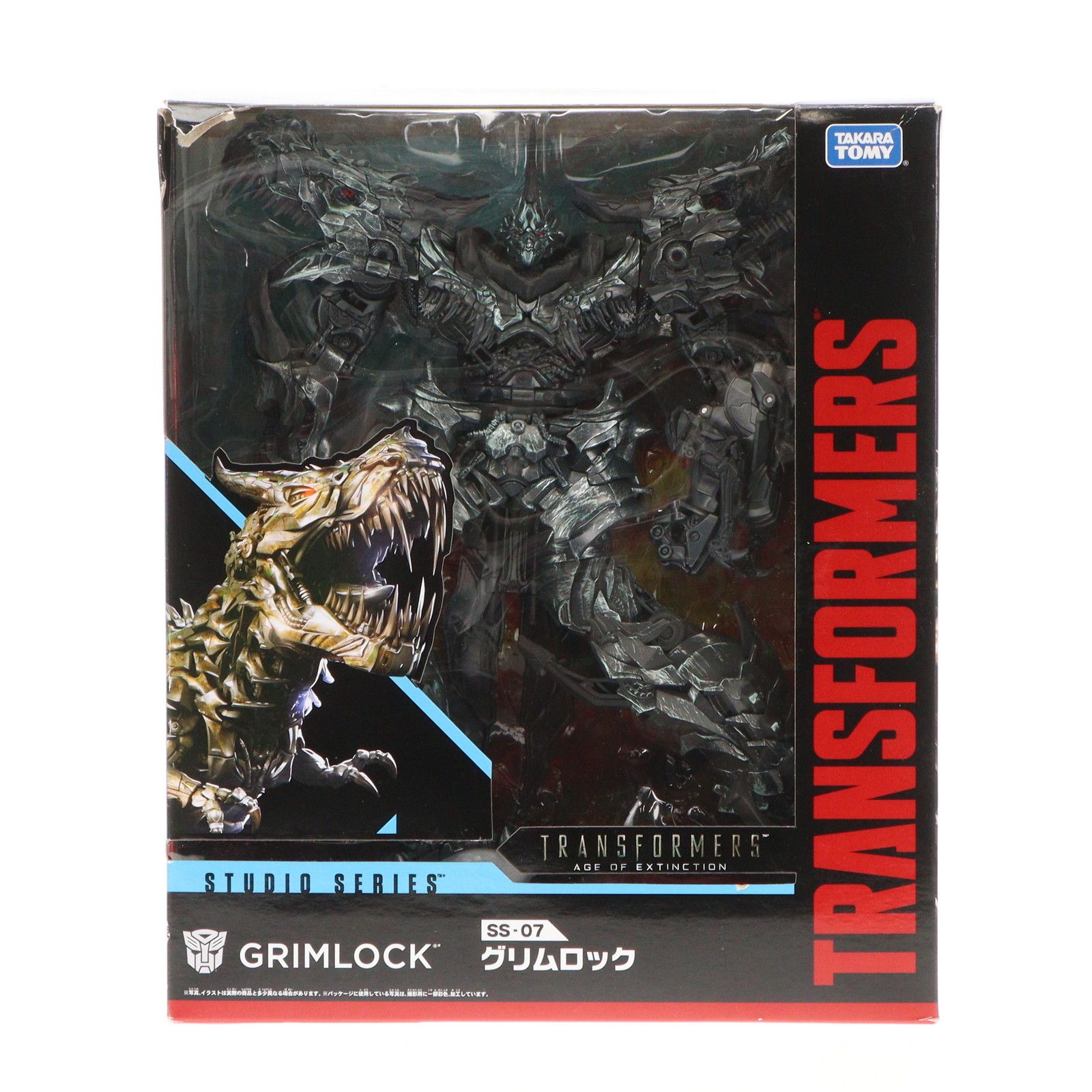 SS-07 グリムロック　トランスフォーマー　ロストエイジ　スタジオシリーズ SS-07 グリムロック｜トランスフォーマーオフィシャルサイト