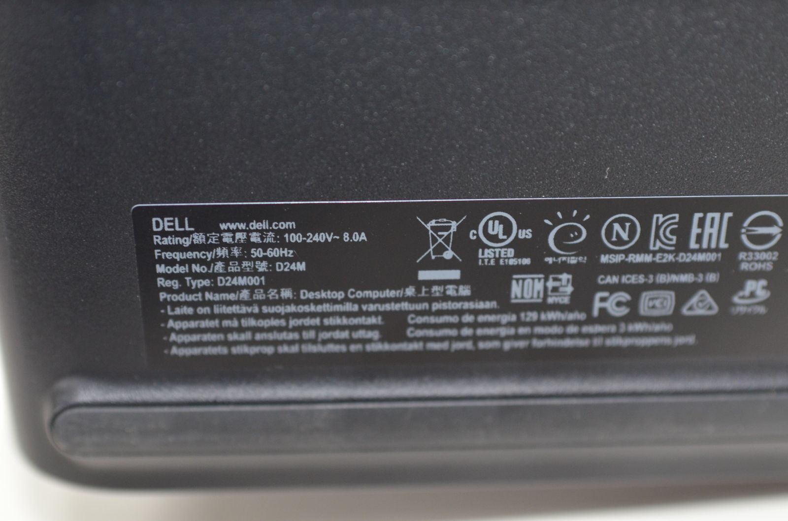 メモリ24GB GTX960