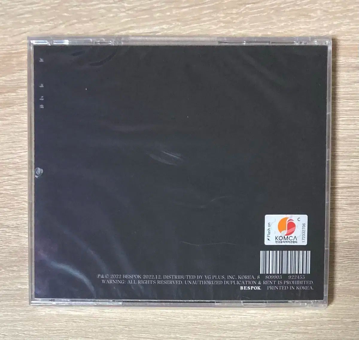 【未開封】Sing Sea Child インディーズ CD 8センチCD USED TO BE A CHILD/僕らが生まれたあの日のように