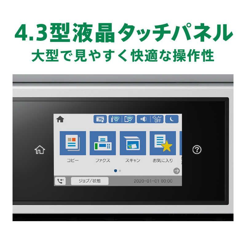未開梱