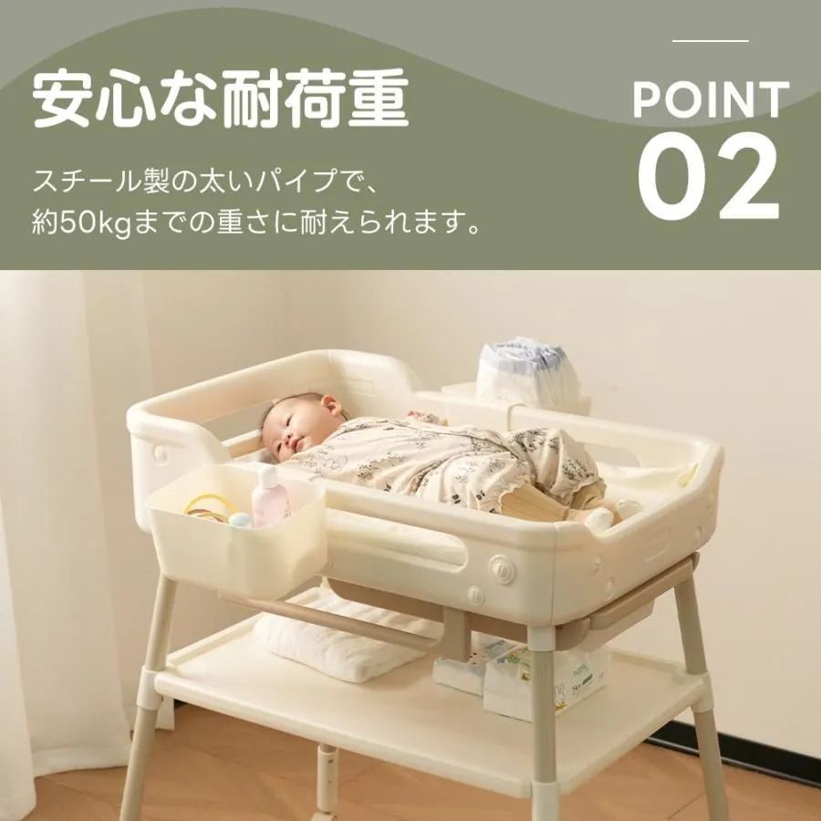 おむつ替え台