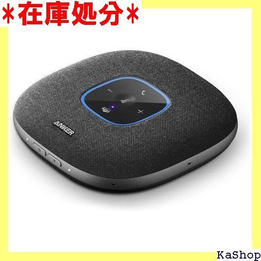 Anker PowerConf S3 MS スピーカーフォン 会議用マイク Microsoft