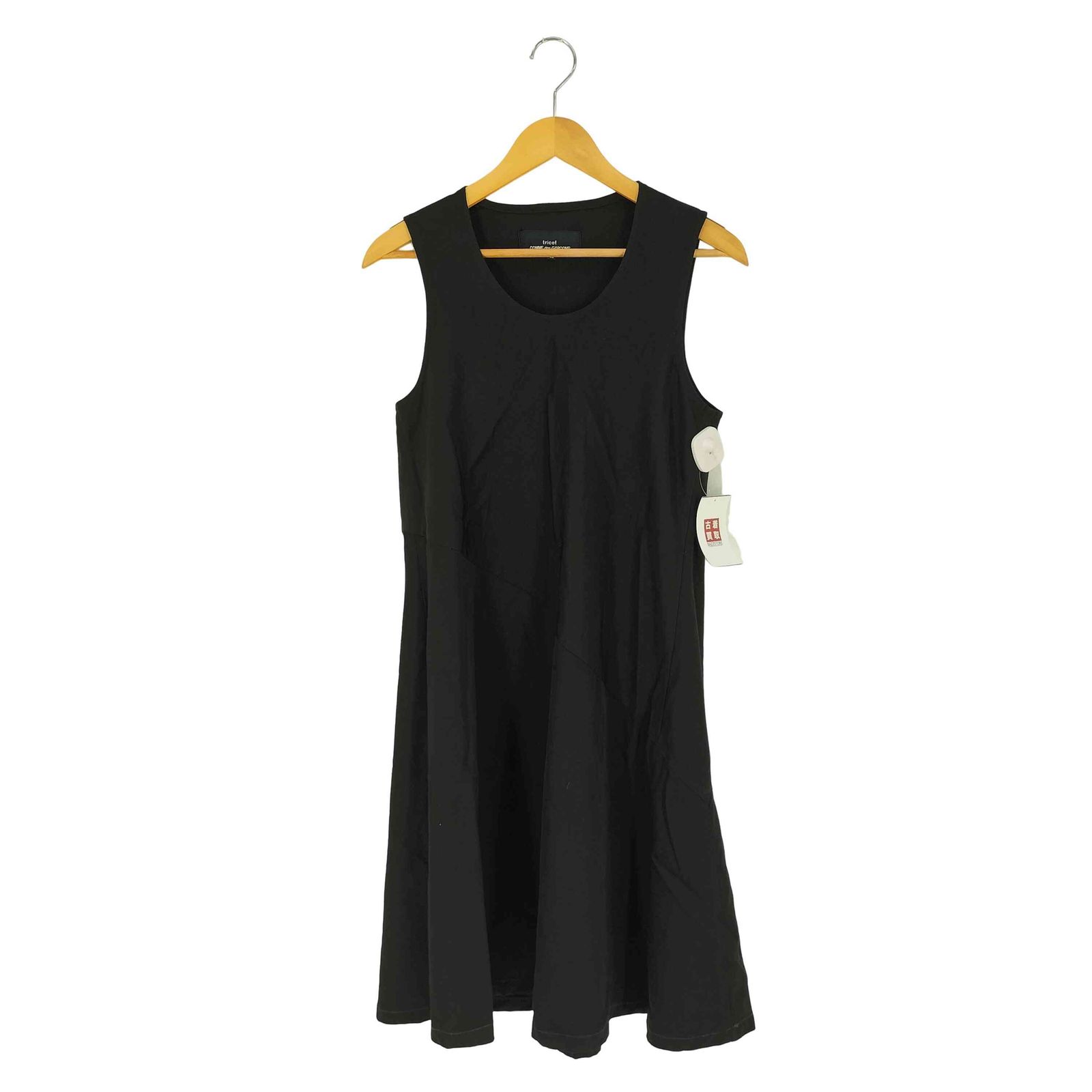 トリココムデギャルソン tricot COMME des GARCONS クルーネック
