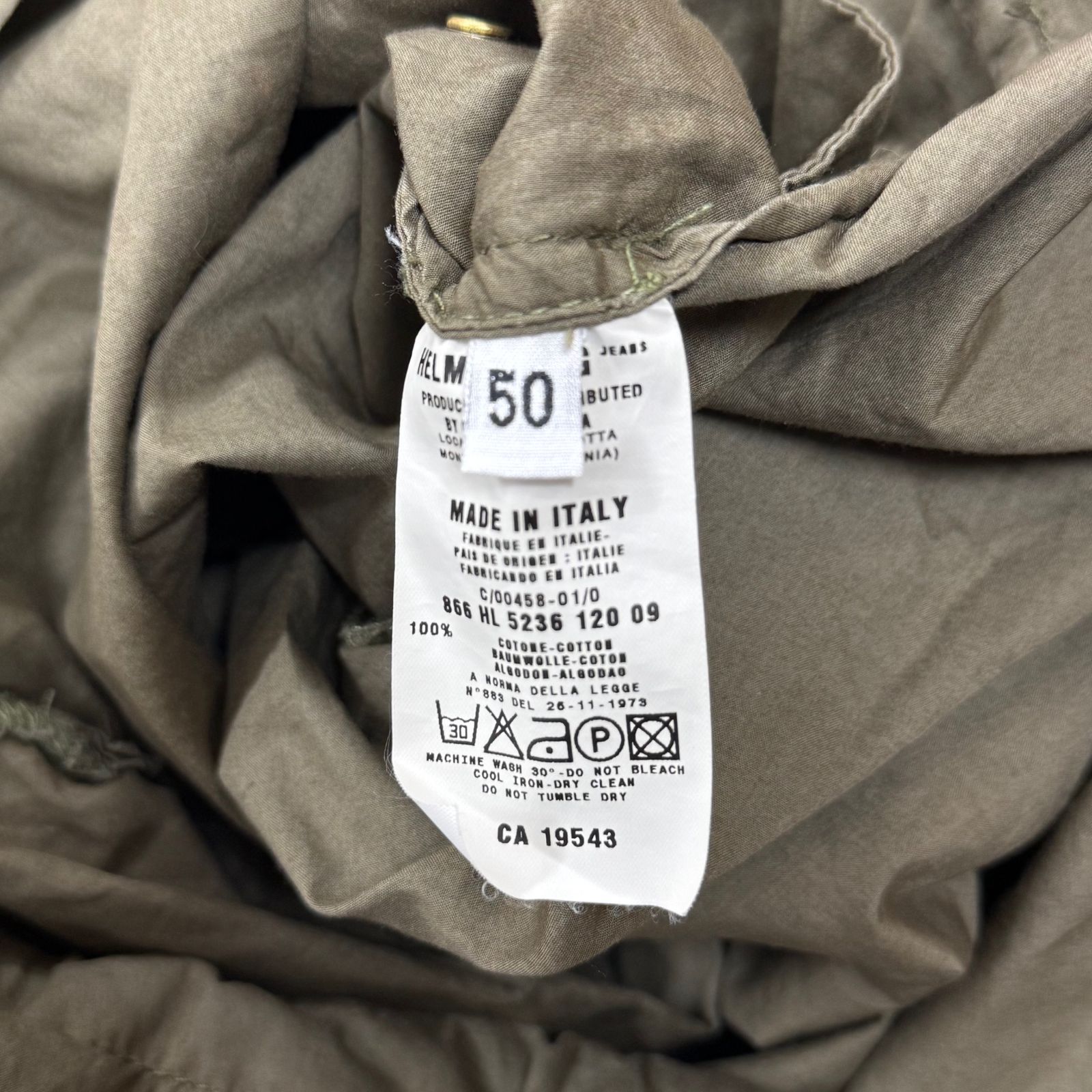 HELMUT LANG ミリタリーアノラックパーカー レースアップフードシャツ 