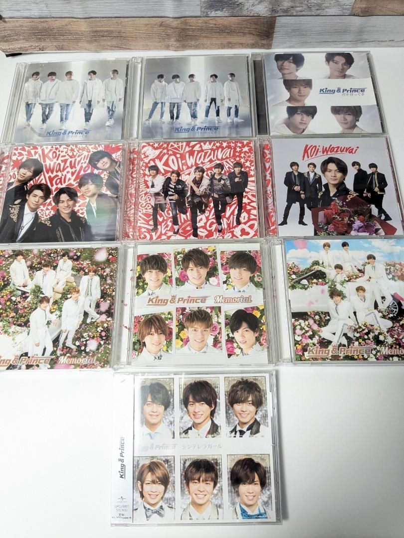 King&Prince キンプリ アルバム CD 56本セット まとめ売り
