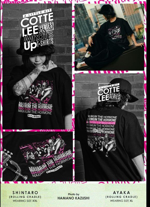 マキシマムザホルモン 2023 What's Up 半袖 Tシャツ (XL) [XL