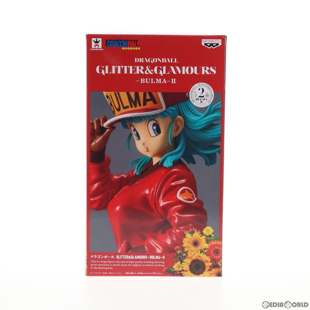 ブルマ(通常カラーver.) ドラゴンボール GLITTERu0026GLAMOURS-BULMA-II フィギュア プライズ(39183) バンプレスト