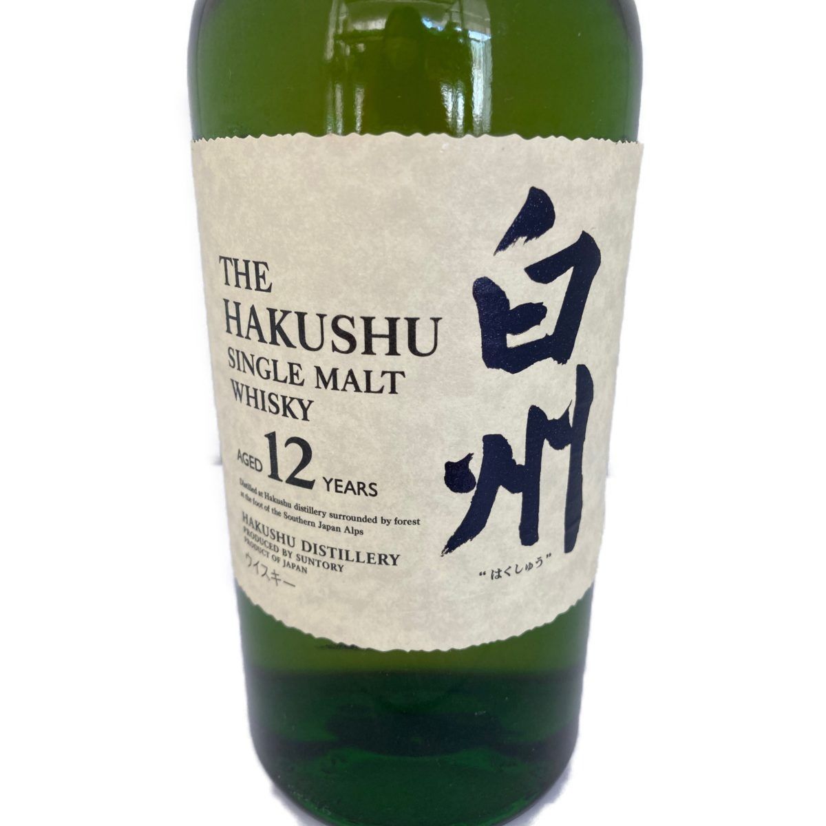 □□【北海道内限定発送】HAKUSHU 白州/サントリー サントリーシングルモルトウイスキー 白州 12年 未開栓 - メルカリ