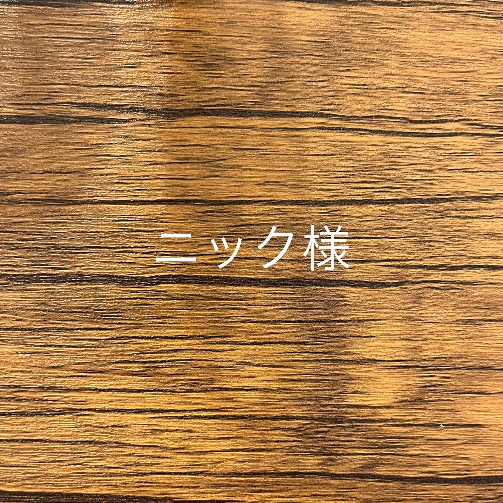 名残月さま専用出品❤ ⇨plz swipe☕️ 小さい妖怪たちが住み着いてるカフェの休憩時間