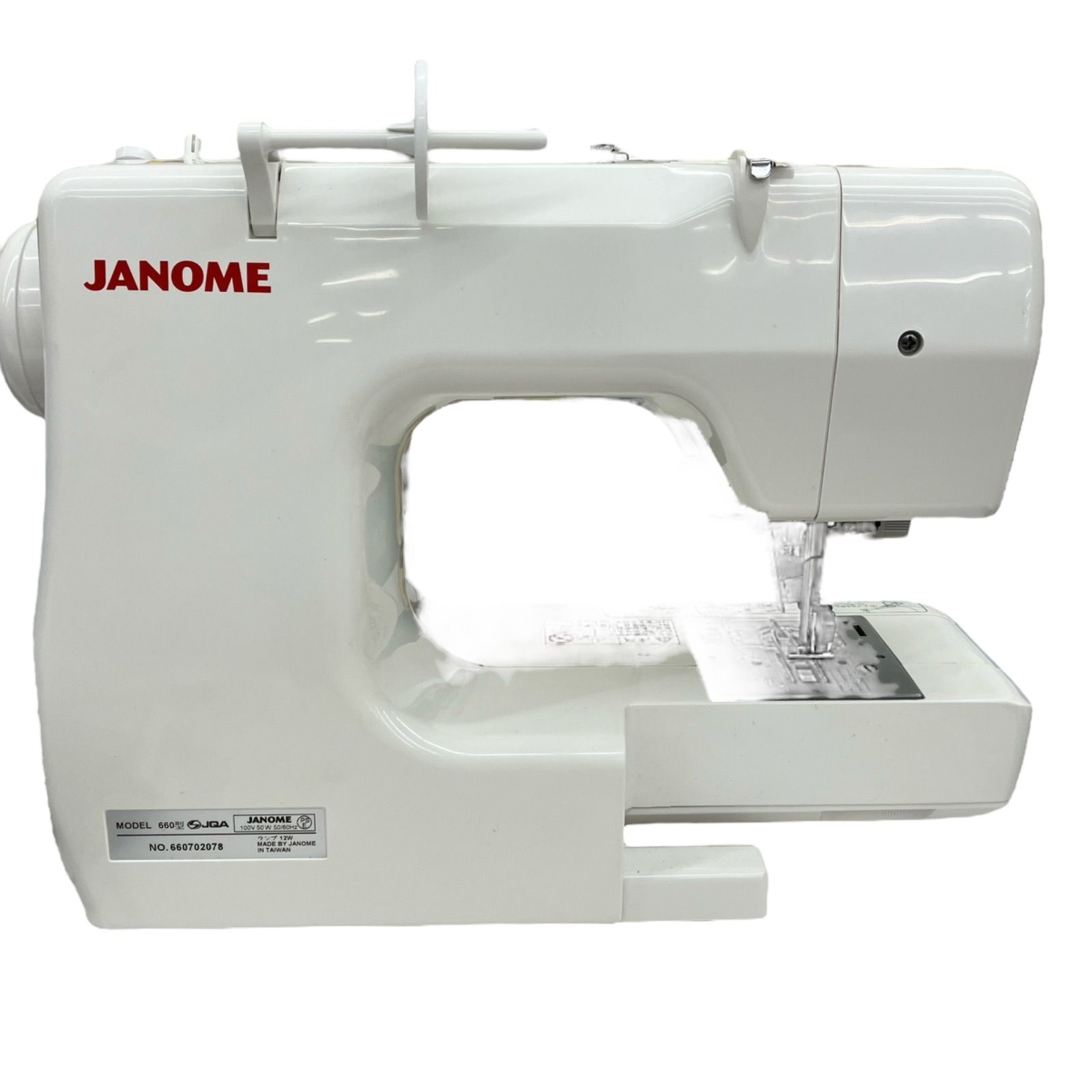 ☆保証付き☆ジャノメ 660型 N-515 ロックカッター機能 ミシン本体 