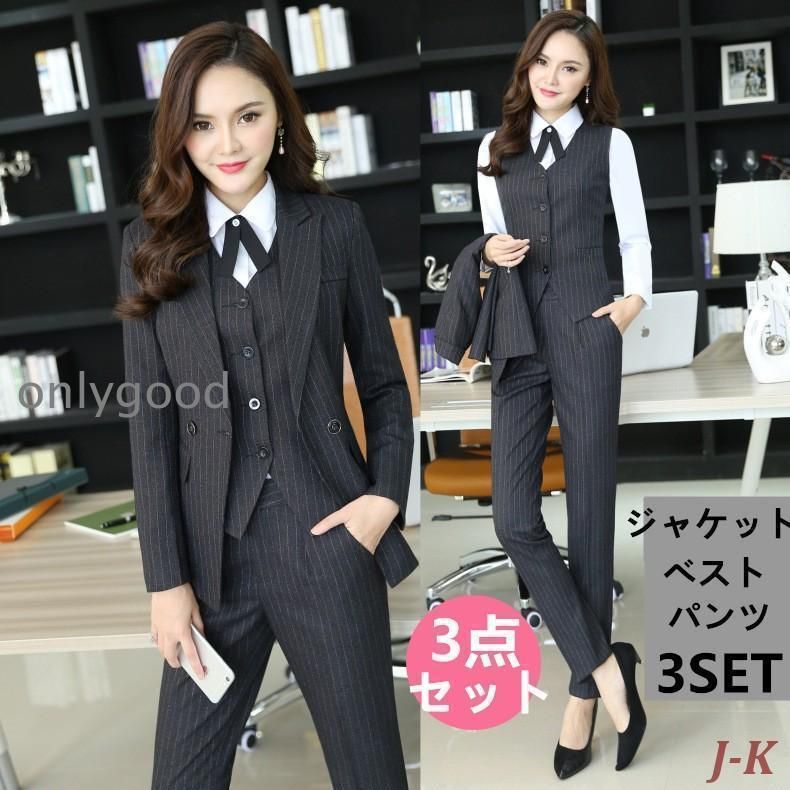 LANVIN PARIS スーツ セットアップ 銀ボタン ロゴ ダブル 裏地柄