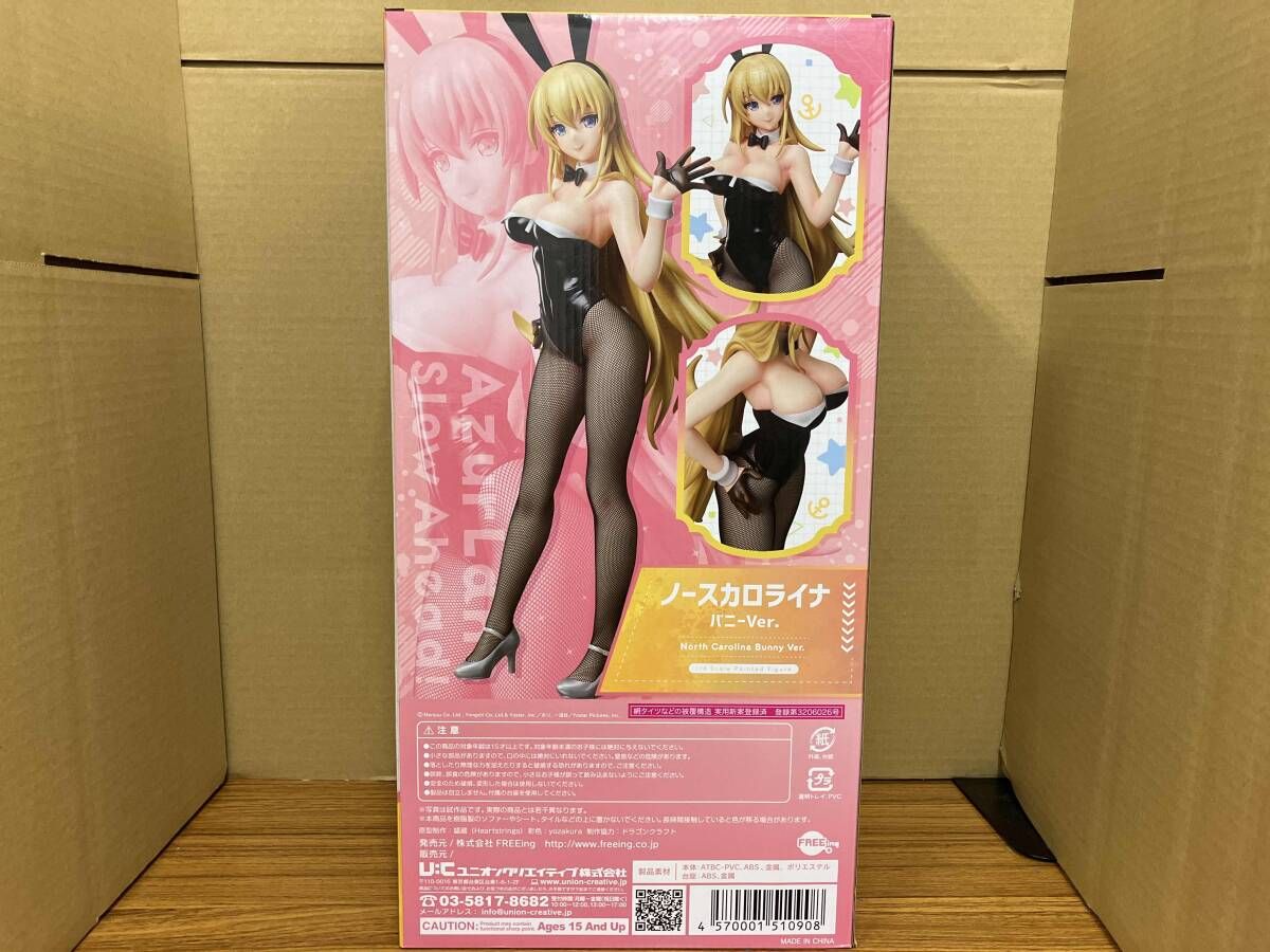 未開封品 フリｰイング ノｰスカロライナ バニｰver. 1/4 B-Style