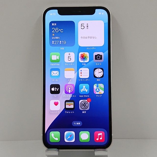 iPhone12 mini 128GB SIMフリー ホワイト 送料無料 本体 c12895 iPhone12 mini 128GB SIMフリー ホワイト 送料無料 本体 c12895