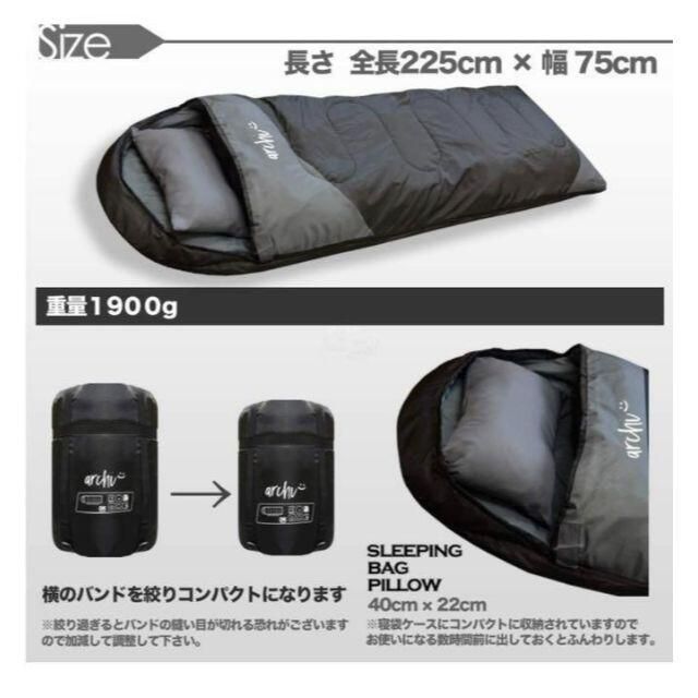 寝袋 -10° シュラフ ワイドサイズ コンパクト 封筒 コヨーテ - 寝袋